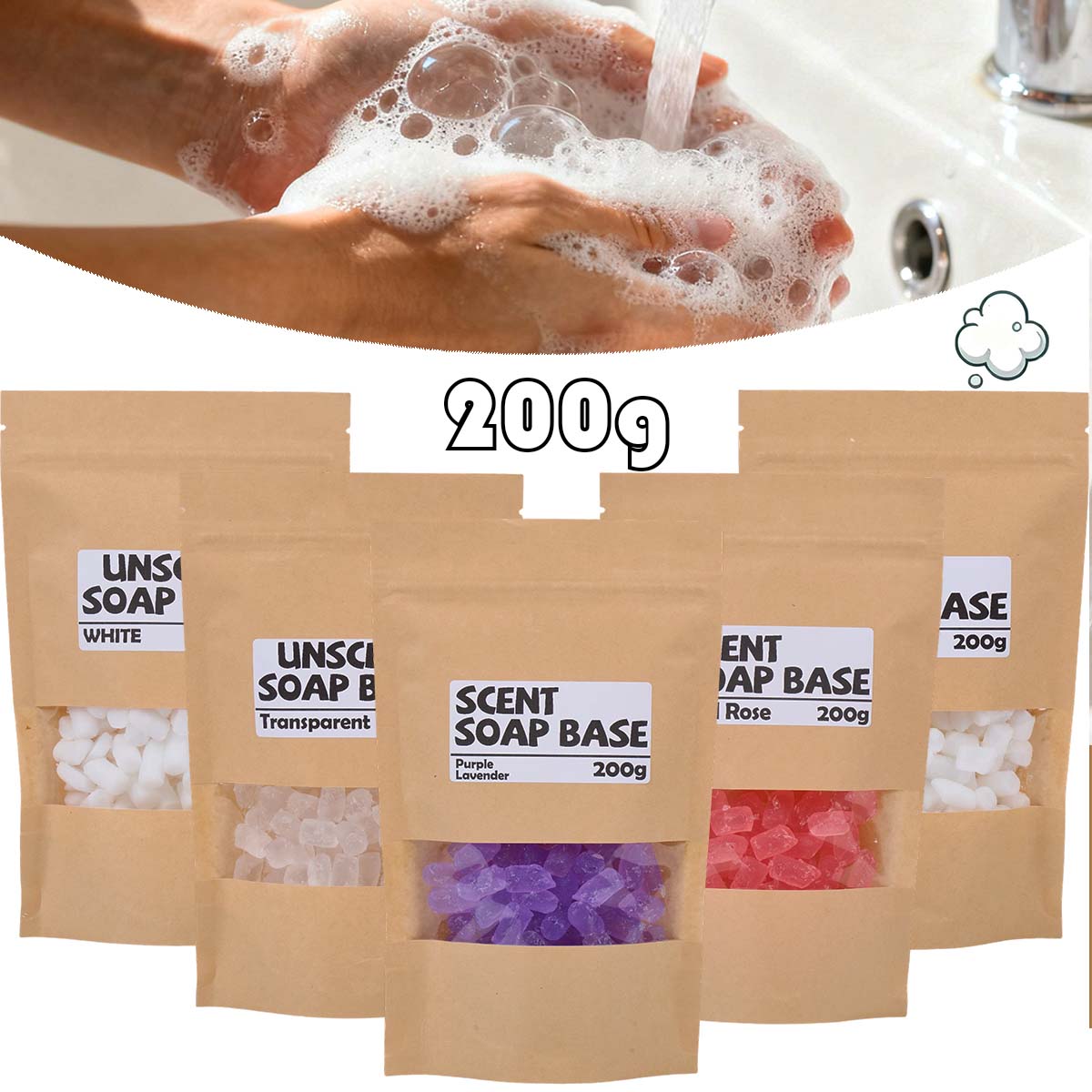 Soap Making Supplies Wholesale - 200g 香り付き石鹸ベース グリセリンメルト石鹸作り ヤギミルク ラベンダー ローズ