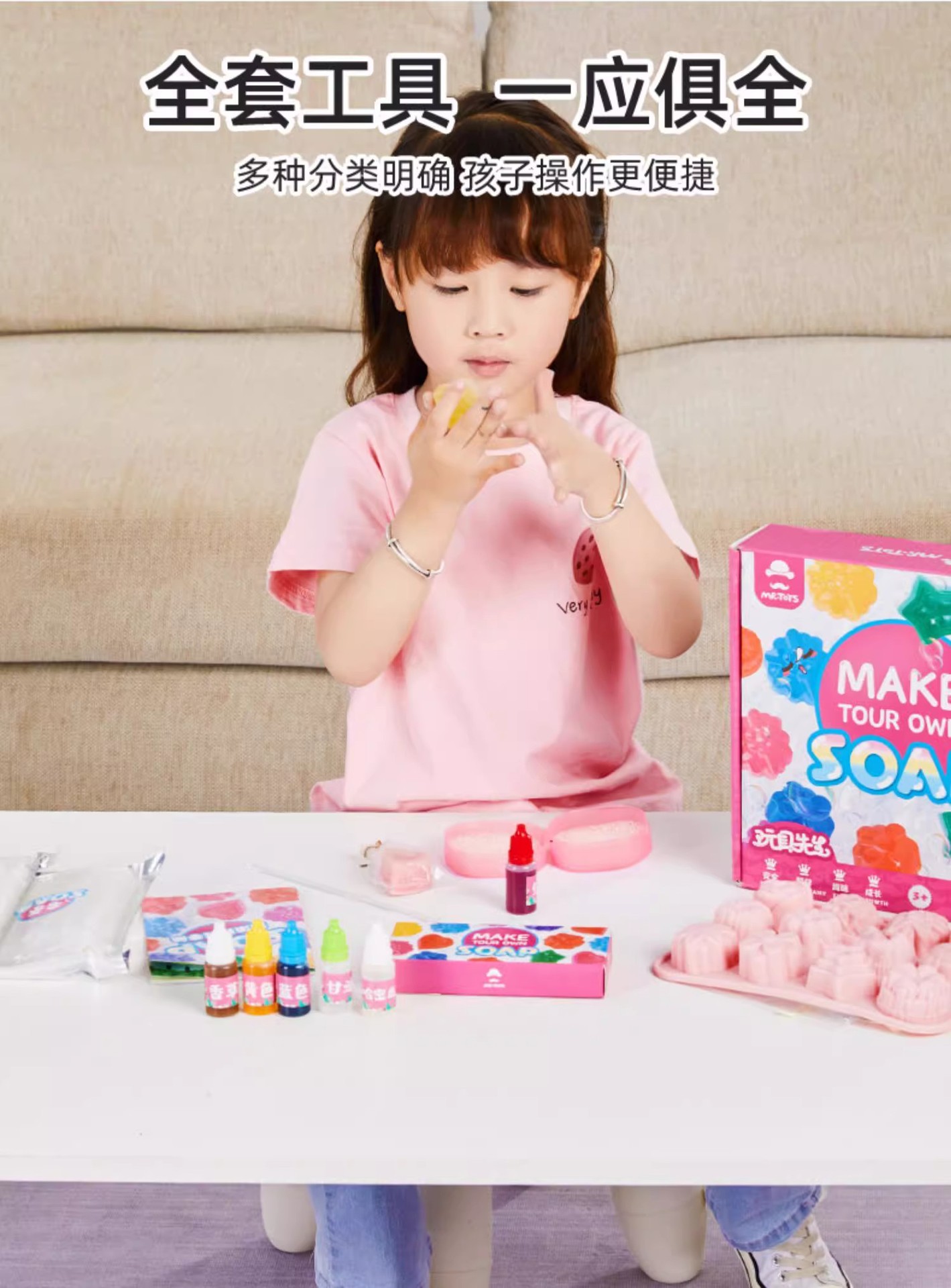 子供向けDIY宝石型石鹸作りキット 手作りモールドセット 創 - Soap Making Activity For Kids のレビューと価格