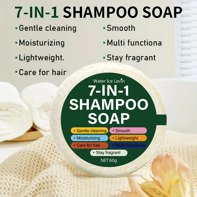 7-in-1 シャンプー ソープバー |   優しいクレンジ - Soap Making Glycerin Base のレビューと価格