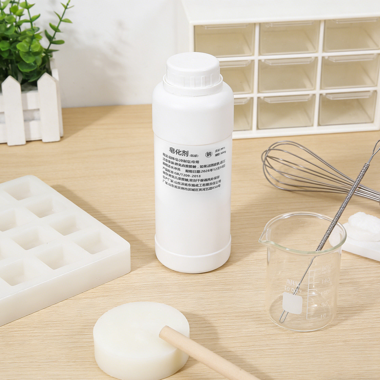 400gの完全な石鹸作りスターターキット、手作りバス製品用材 - Soap Making Natural Ingredients のレビューと価格