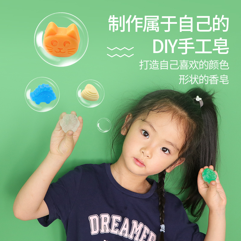 子供用DIY石鹸作りキット 教育科学実験用品 子供向けクリエ - Soap Making Kit For Kids のレビューと価格