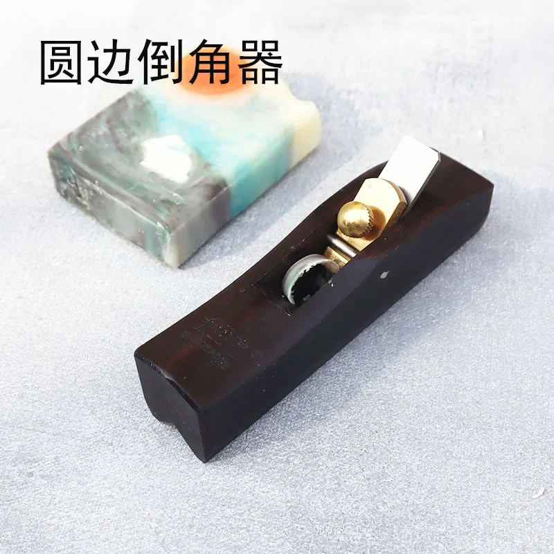 石鹸作り用品キット石鹸エッジコーナープレーナーフィレット面取 - Soap Making Kit For Kids のレビューと価格